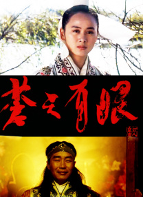 日本96在线精品视频免费观看
